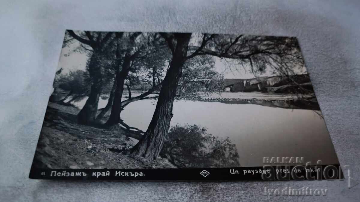 Postcard Landscape near Iskar River Gr. Paskov 1929