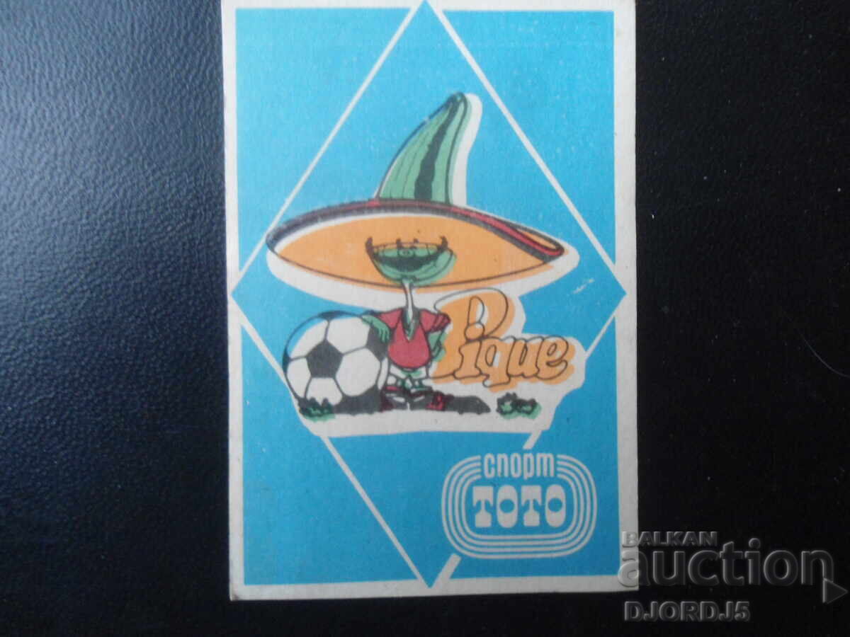 Старо българско календарче, 1986 г. Старо българско календарче, 1986 г.