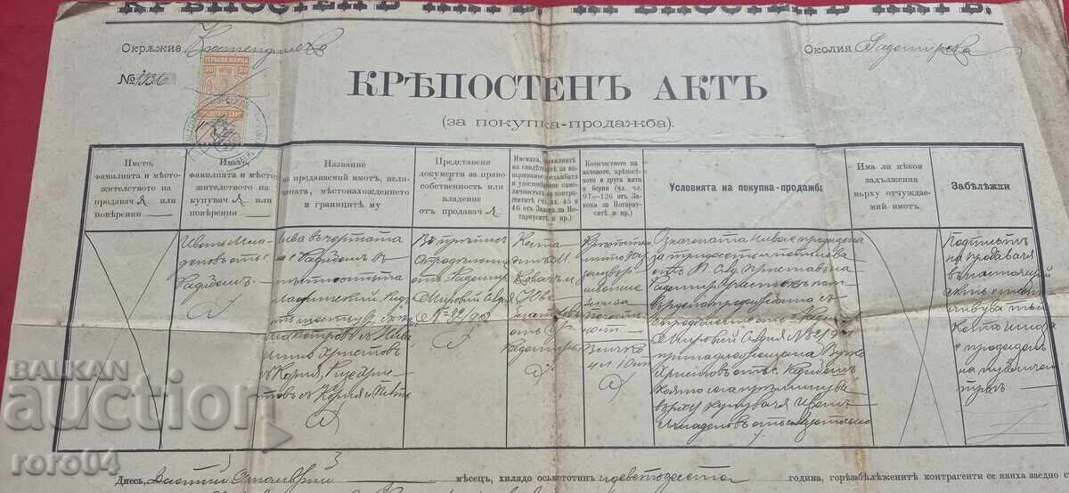 DEED OF OWNERSHIP - 30 CENTIMES - 6