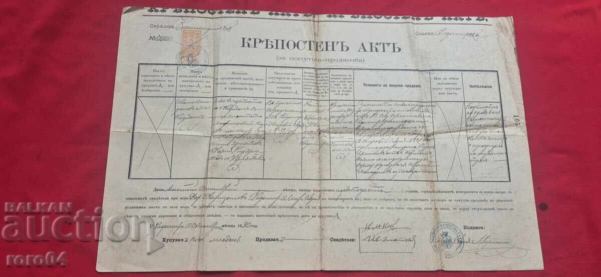 DEED OF OWNERSHIP - 30 CENTIMES