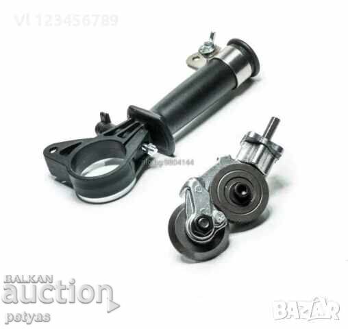 Доставка на Приставка ножица за рязане на метал/ламарина