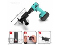 Προσαρμογέας σέγας για δραπανοκατσάβιδο, με 3 πριονάκια x 100mm, 130mm