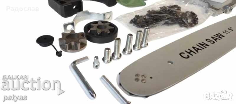 Ατσάλινο εξάρτημα για γωνιακό τροχό-κόφτη 30εκ με τιμή 32.50 BGN | € 16.62 Ατσάλινο εξάρτημα για γωνιακό τροχό-κόφτη 30εκ με τιμή 32.50 BGN | € 16.62