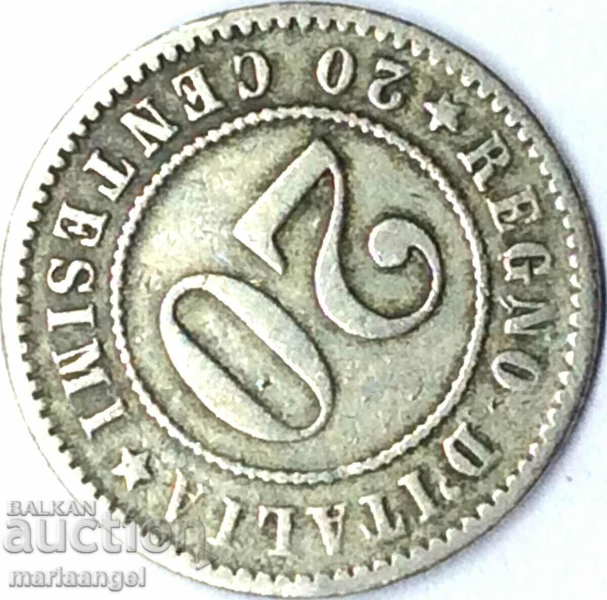 Δημοπρασία 20 Centesimi 1894 Ιταλία R - Ρώμη Δημοπρασία 20 Centesimi 1894 Ιταλία R - Ρώμη