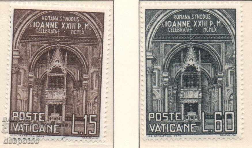 1960. Βατικανό. Μοναστήρι 1960. Βατικανό. Μοναστήρι