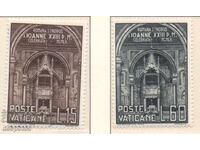 1960. Vatican. Monastery