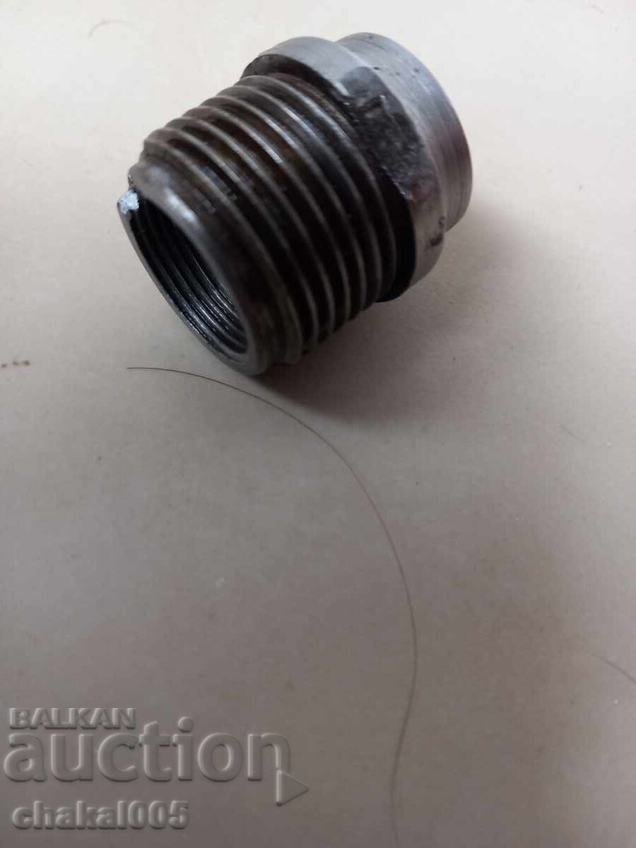 Доставка на За м 95