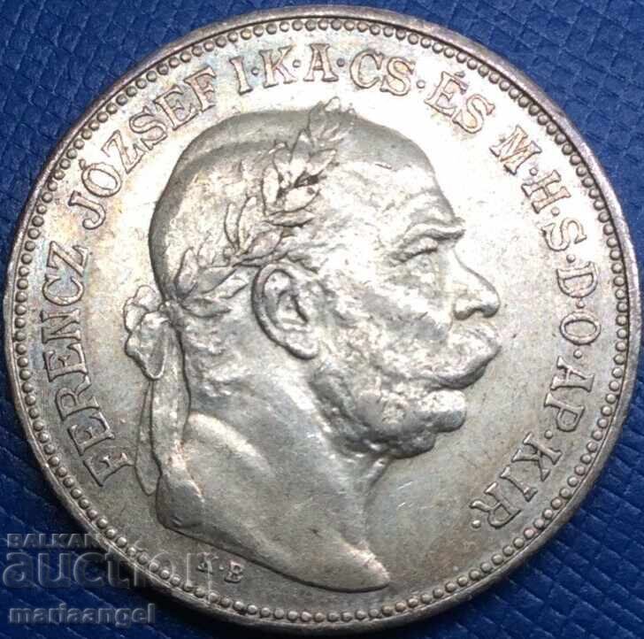 2 κορώνες 1913 Ουγγαρίας με τιμή 86.00 BGN | € 43.97 2 κορώνες 1913 Ουγγαρίας με τιμή 86.00 BGN | € 43.97