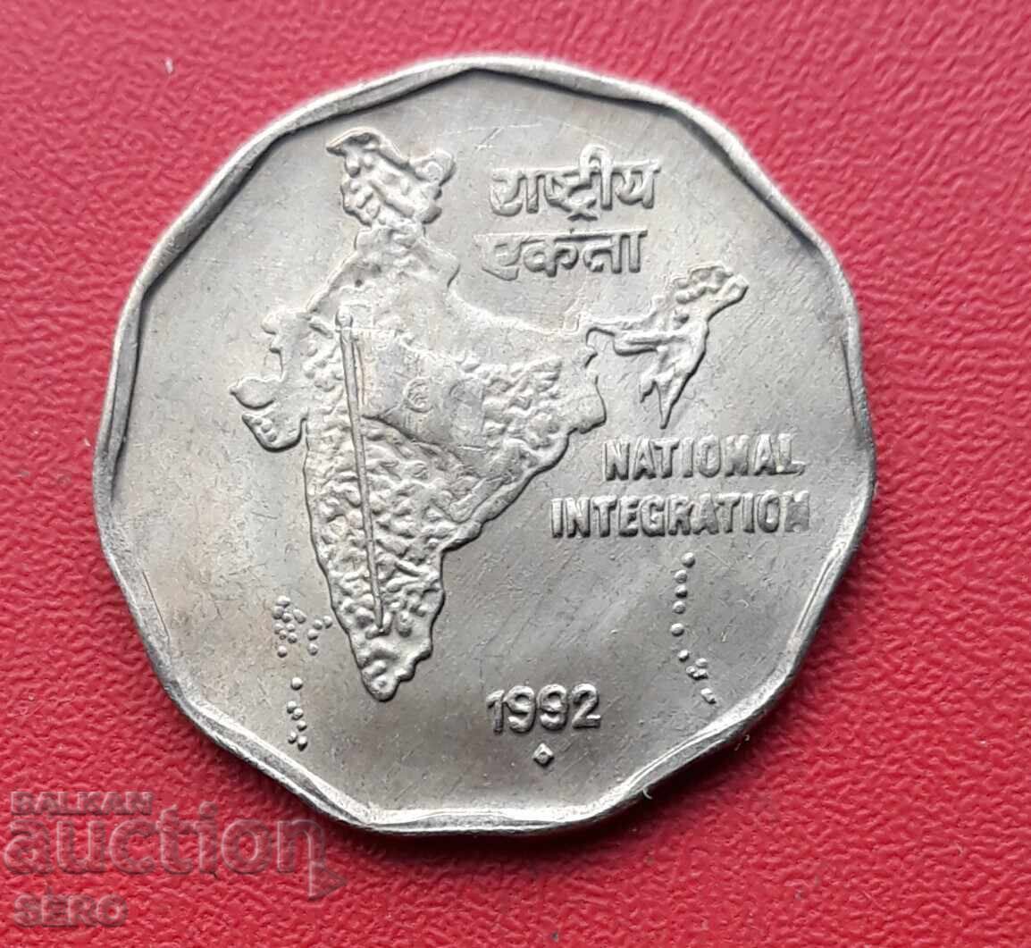 India - 2 rupii 1992 - excelent conservată cu preț 0.51 BGN | € 0.26