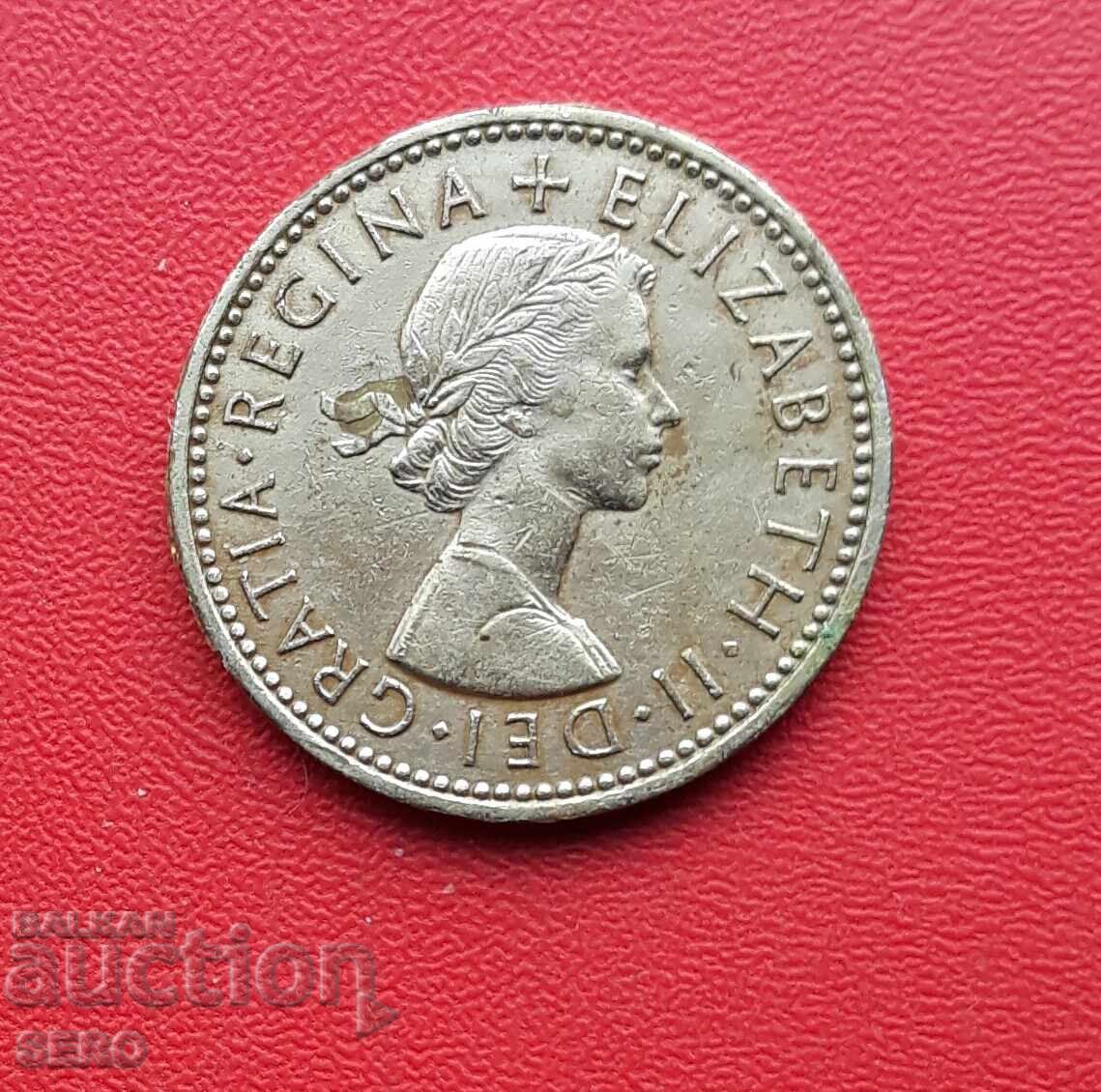 Marea Britanie - 1 șiling 1955 cu preț 0.61 BGN | € 0.31