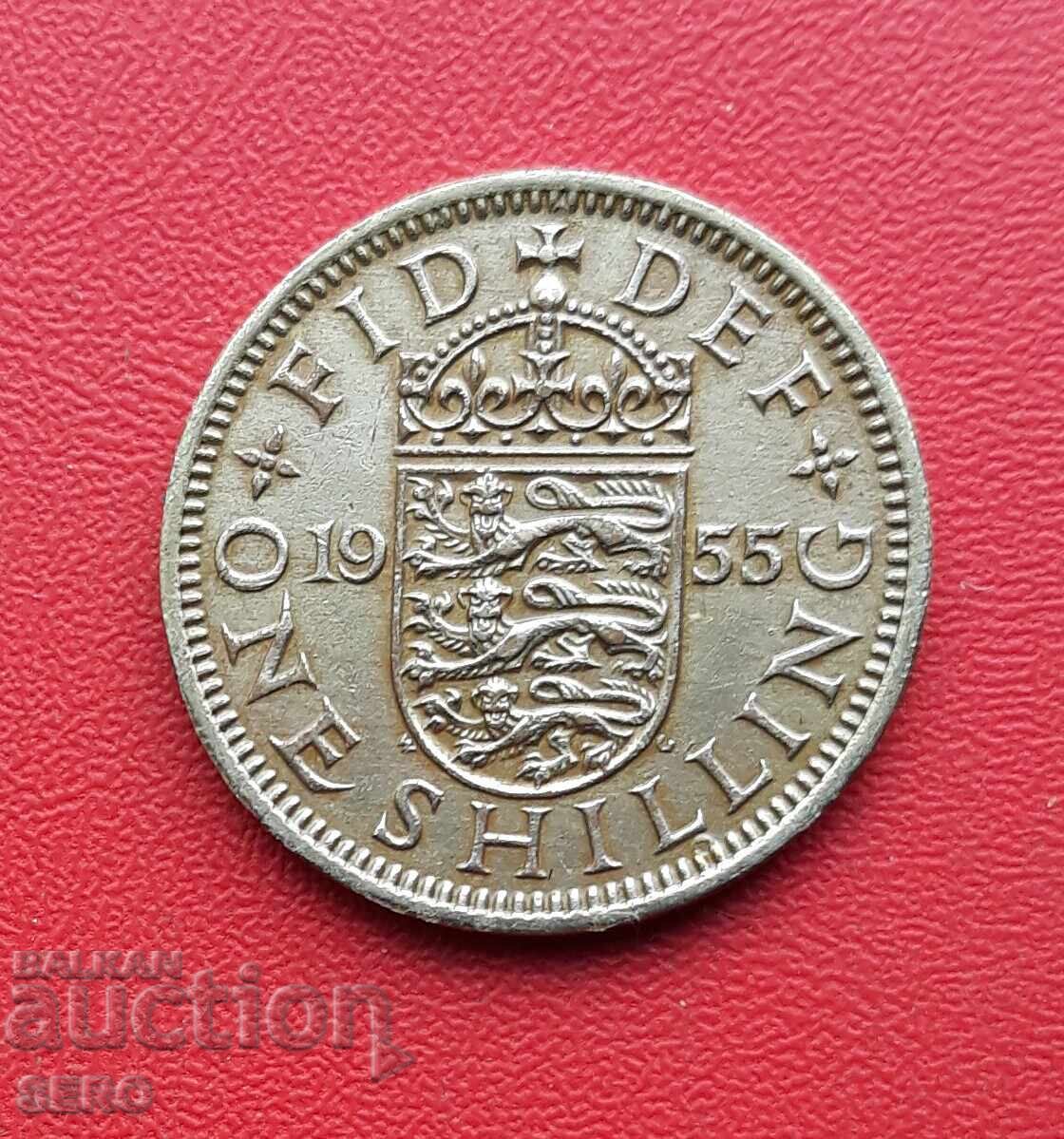 Marea Britanie - 1 șiling 1955