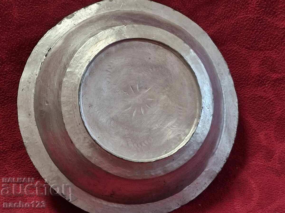 Стари медни сахани-2бр. - 6