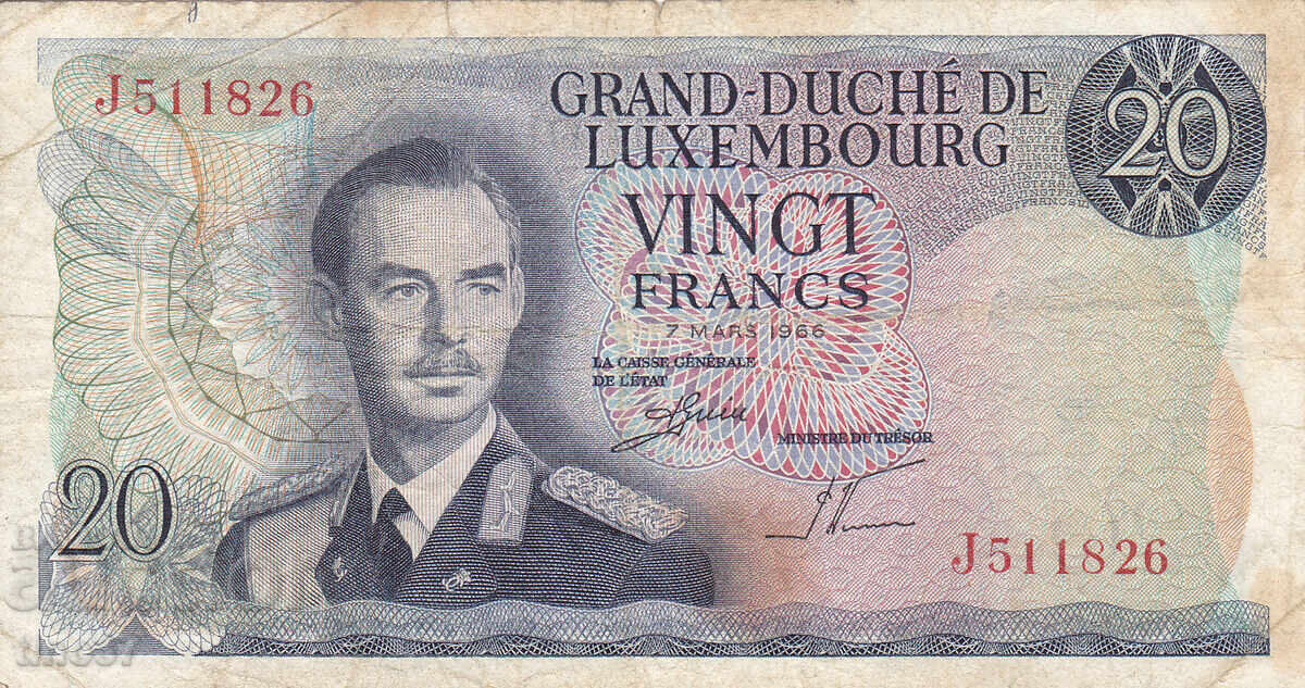 tino37- ЛЮКСЕМБУРГ - 20 ФРАНКА - 1966г - F с цена 19.90 лв. | € 10.17 tino37- ЛЮКСЕМБУРГ - 20 ФРАНКА - 1966г - F с цена 19.90 лв. | € 10.17
