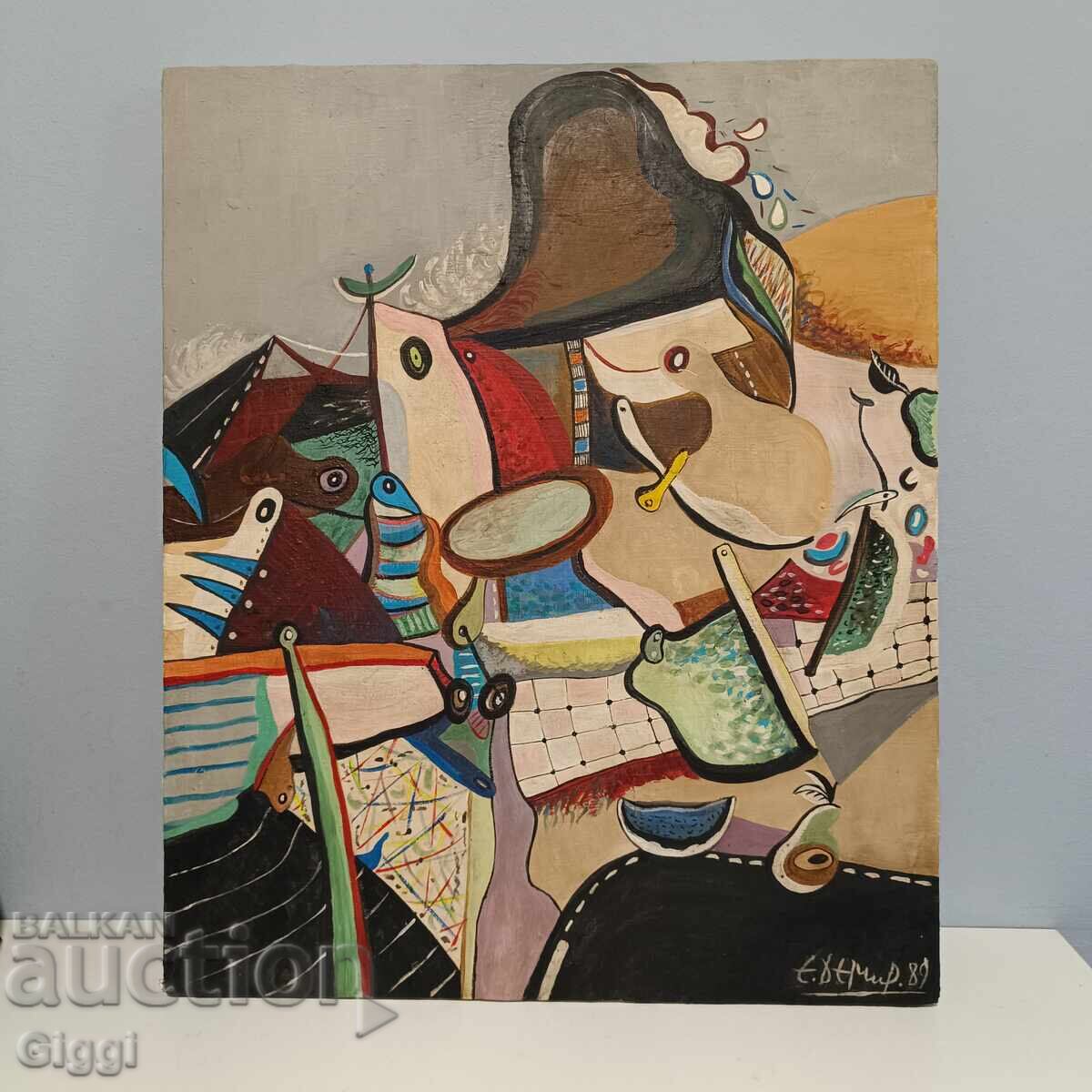 Tablou de Edmond Demirjian cu preț 2900.00 BGN | € 1482.75