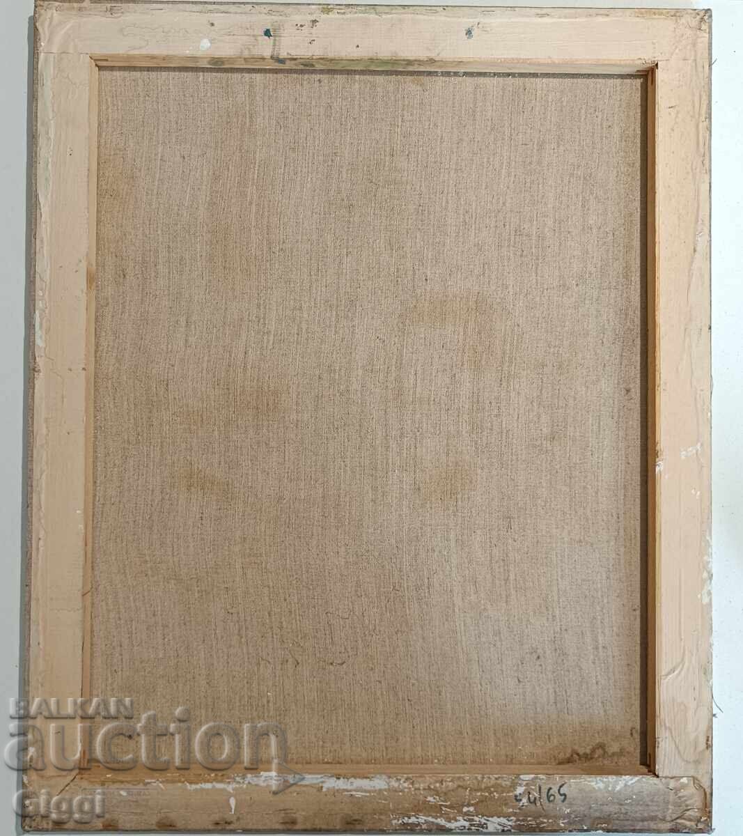 Licitație Tablou de Edmond Demirjian