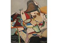 Картина от Едмонд Демирджиян