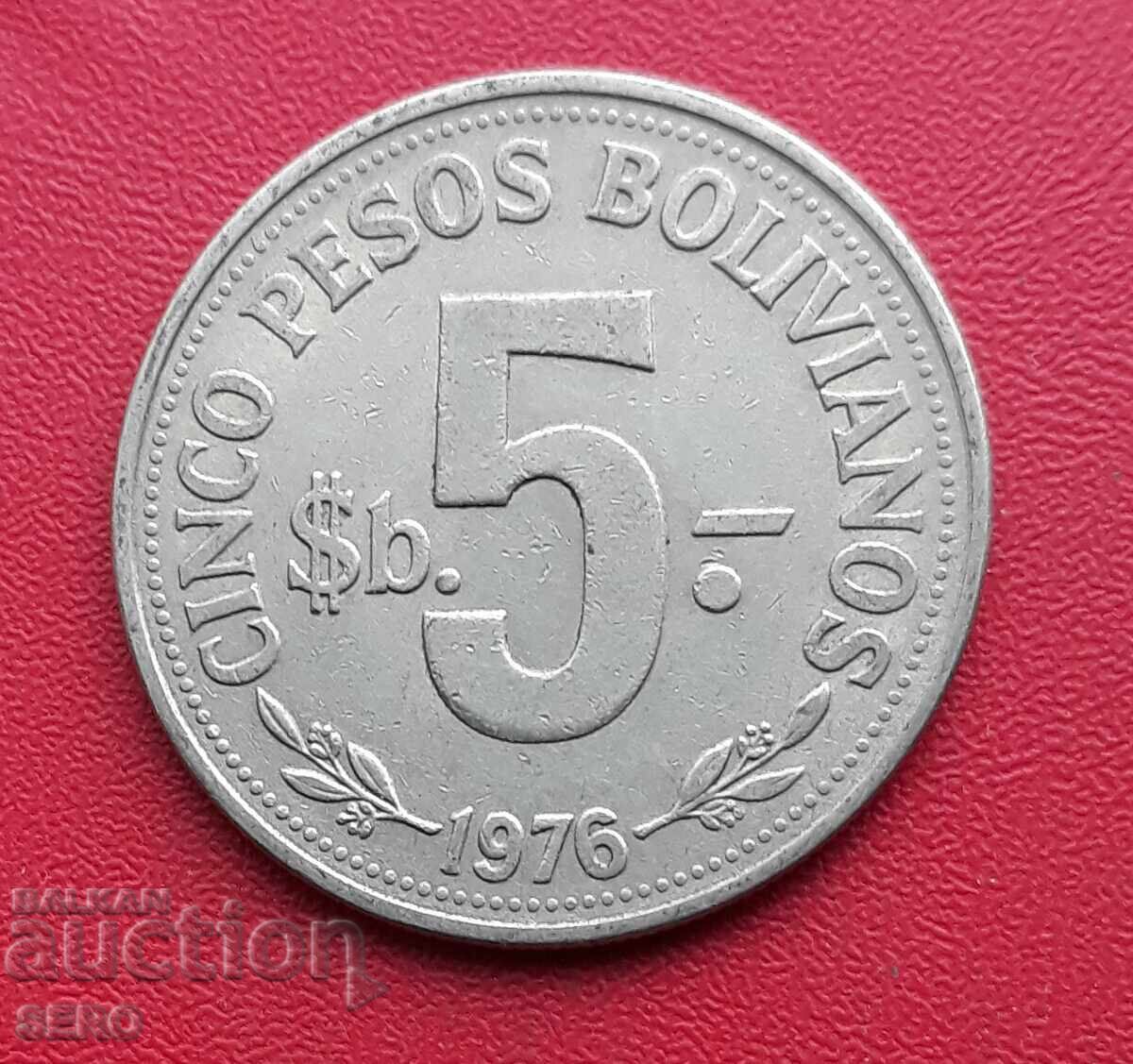 Bolivia - 5 pesos 1976