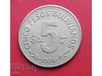 Bolivia - 5 pesos 1976