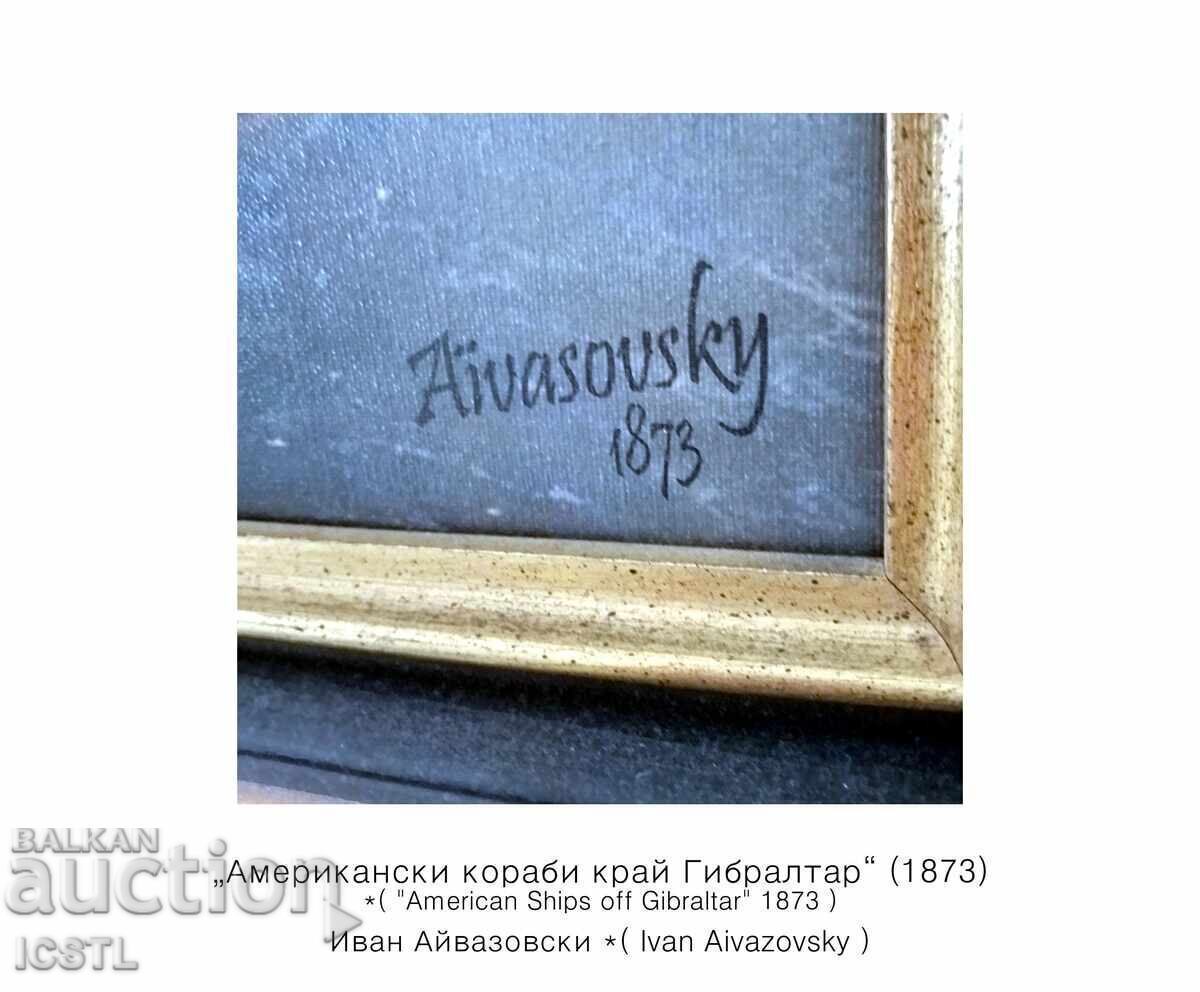 Reproducere după Ivan Aivazovski cu preț 352.05 BGN | € 180.00