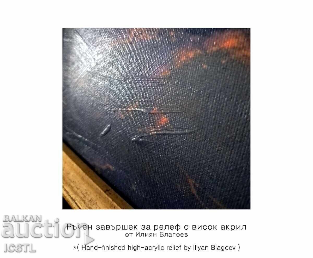 Licitație Reproducere după Ivan Aivazovski