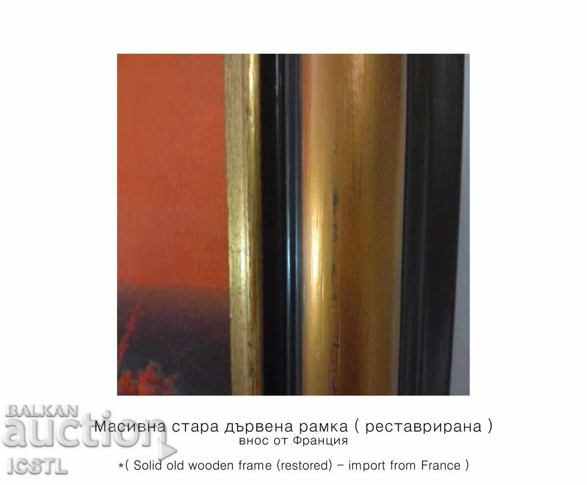 Αναπαραγωγή του Ιβάν Αϊβαζόφσκι - 5