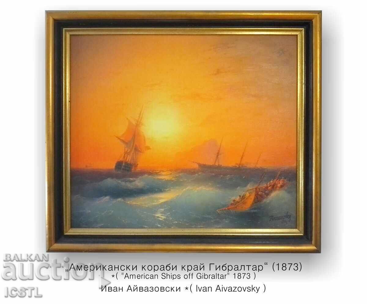 Reproducere după Ivan Aivazovski