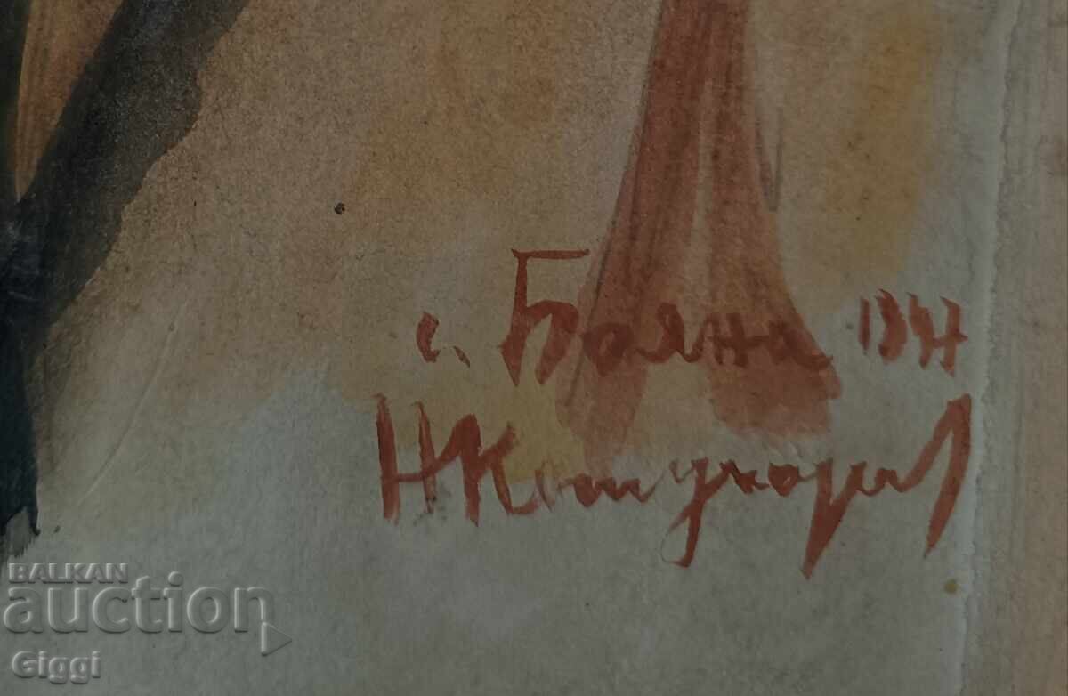 Δημοπρασία Σχέδιο από Ν. Κοζουχάροφ Δημοπρασία Σχέδιο από Ν. Κοζουχάροφ