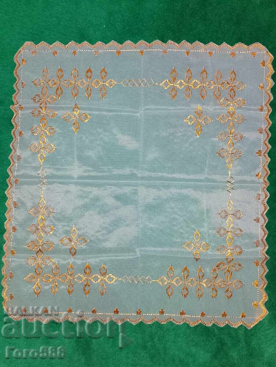 Ένα μικρό τραπεζομάντιλο με τιμή 2.00 BGN | € 1.02 Ένα μικρό τραπεζομάντιλο με τιμή 2.00 BGN | € 1.02