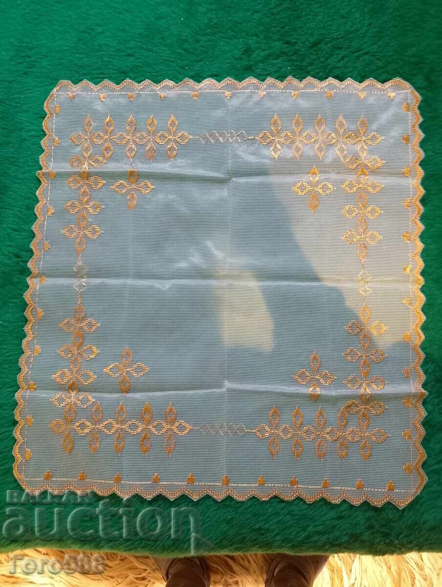 Δημοπρασία Ένα μικρό τραπεζομάντιλο Δημοπρασία Ένα μικρό τραπεζομάντιλο