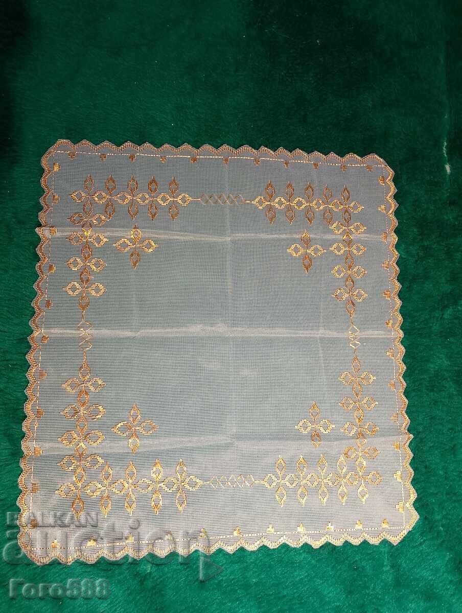 Ένα μικρό τραπεζομάντιλο Ένα μικρό τραπεζομάντιλο