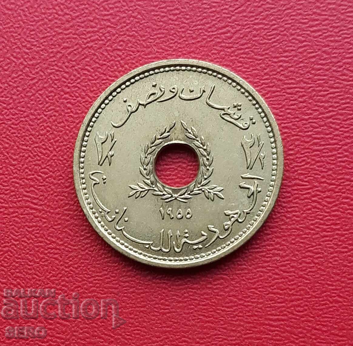 Liban - 2,5 piaștri 1955 cu preț 6.01 BGN | € 3.07