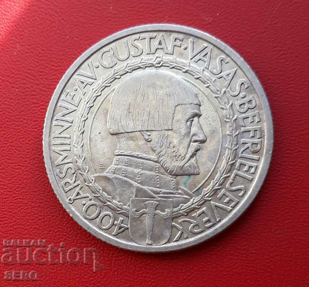 Σουηδία-2 κορώνες 1921-άριστη κατάσταση και σπάνια Σουηδία-2 κορώνες 1921-άριστη κατάσταση και σπάνια