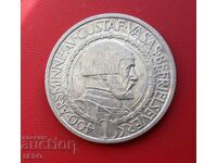 Σουηδία-2 κορώνες 1921-άριστη κατάσταση και σπάνια