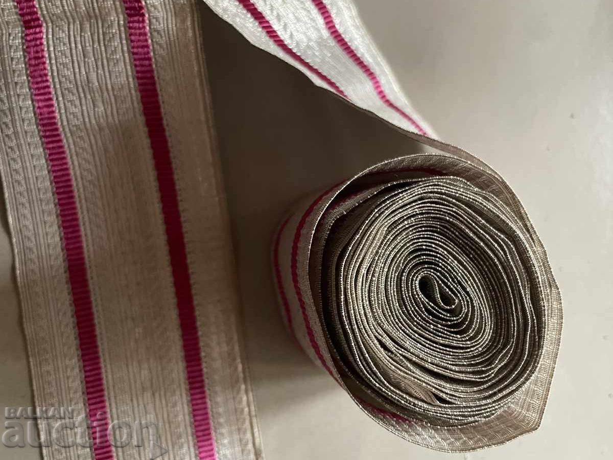 Аукцион Колан- сърмен,300/5 см