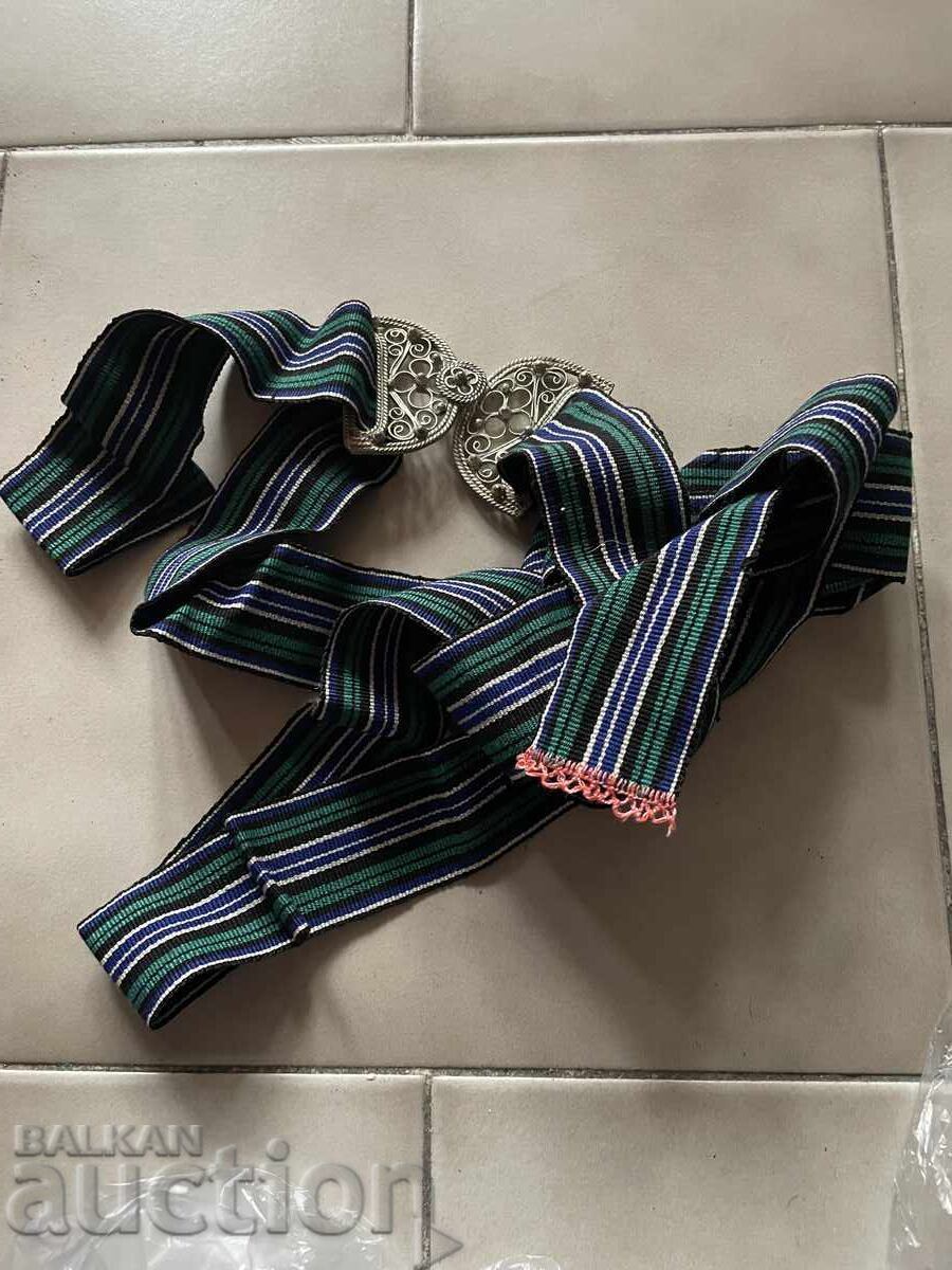 Belt with buckle - 237/4 cm, woven Belt with buckle - 237/4 cm, woven