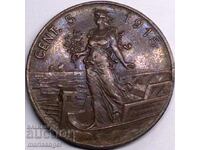 5 centesimi 1915 Ιταλία μεγάλο χάλκινο νόμισμα