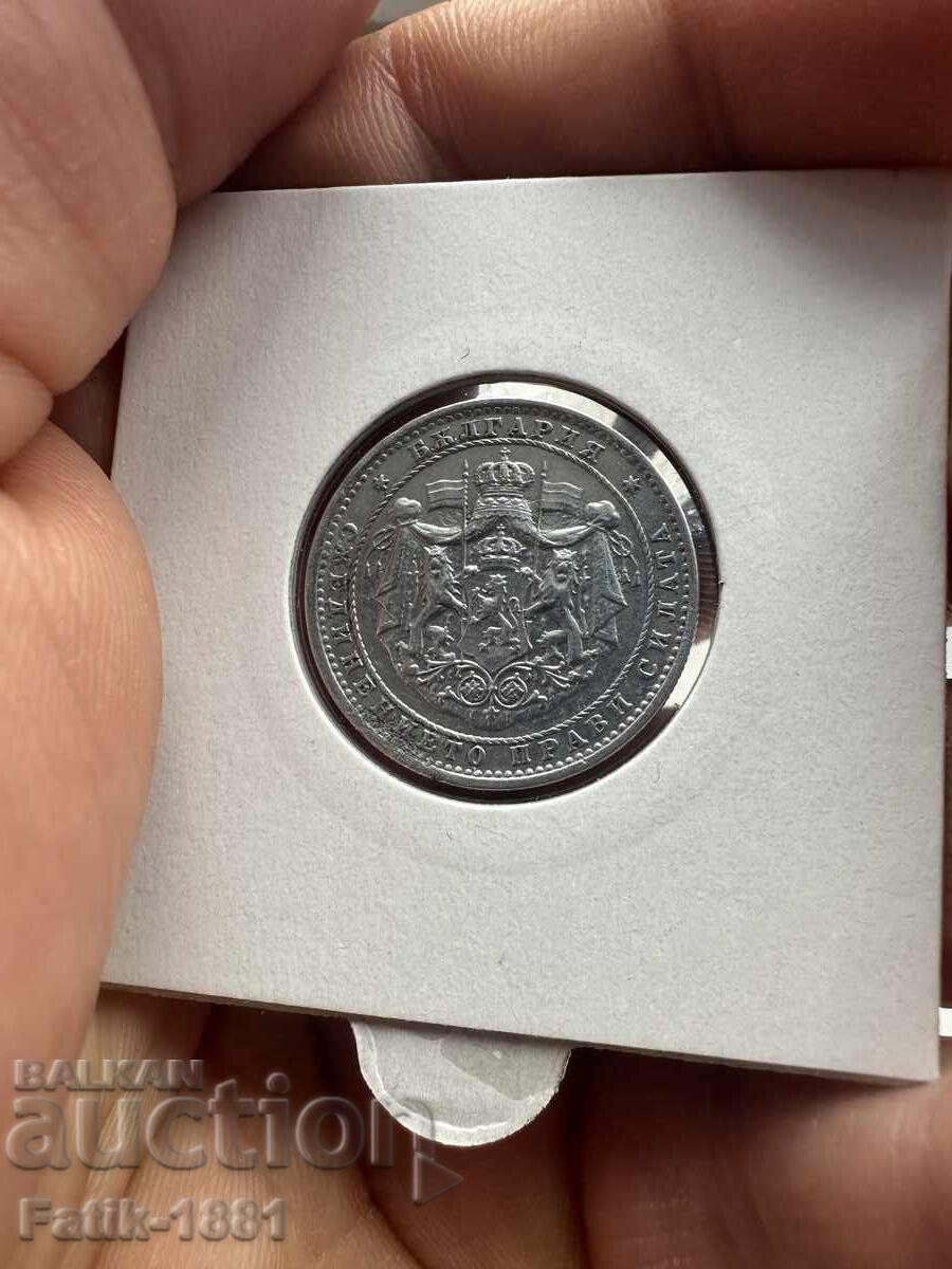 Δημοπρασία 1 λεβ 1923 god