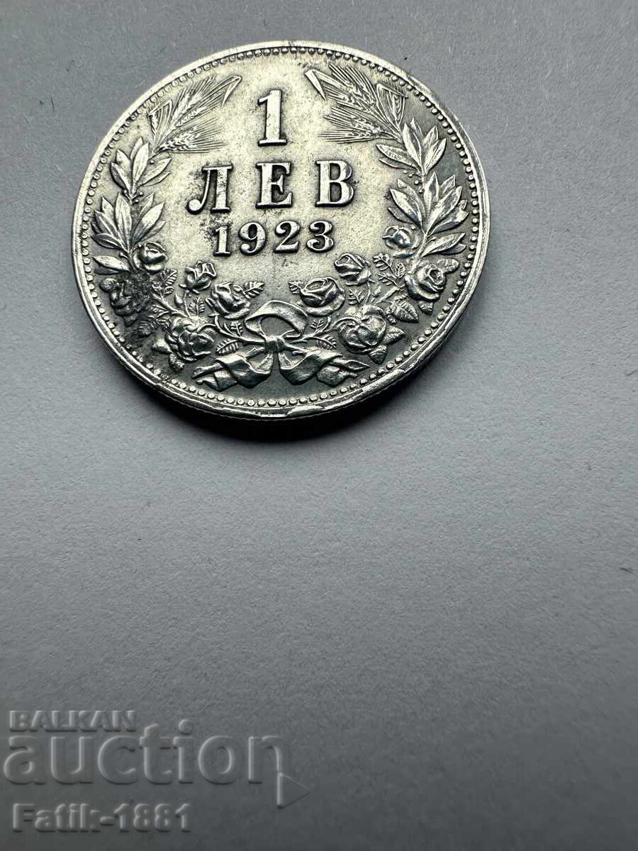 Παράδοση 1 λεβ 1923 god