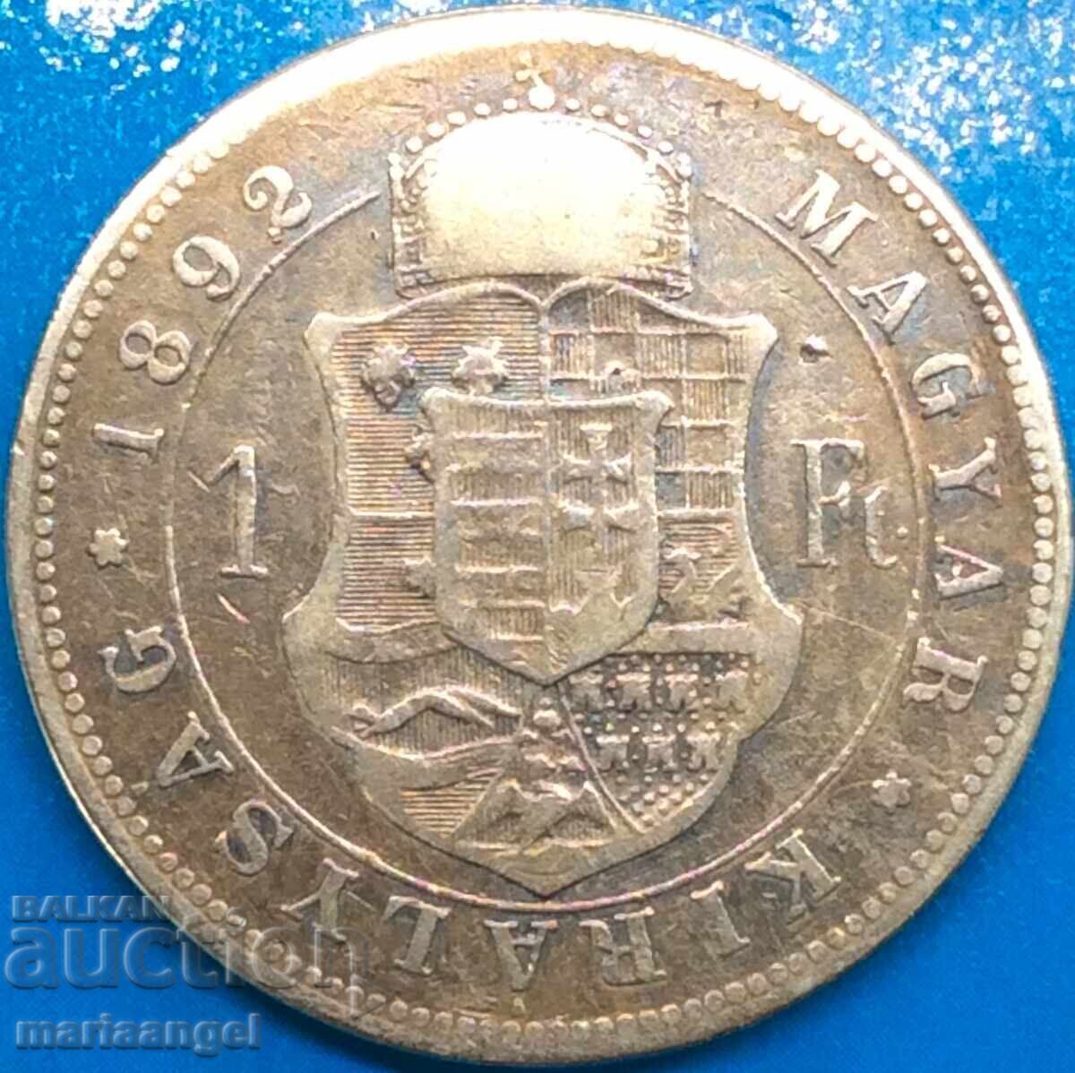 1 Forint 1892 Hungary Kremnica 29mm 12.12g Silver - RARE - 5