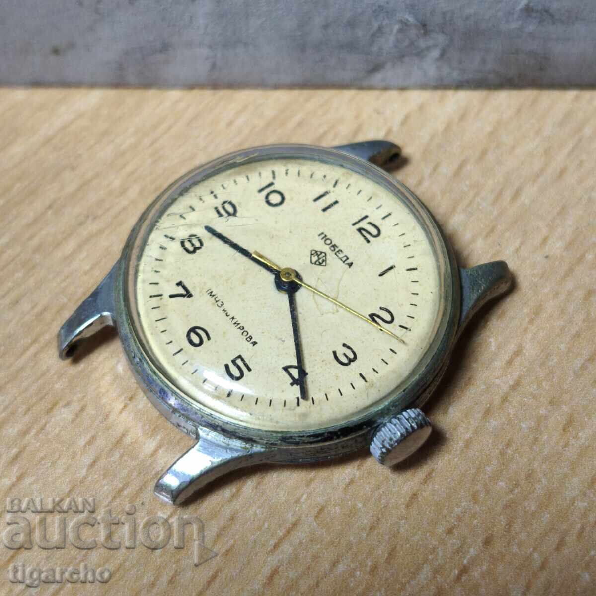 Παράδοση Ρολόι Pobeda