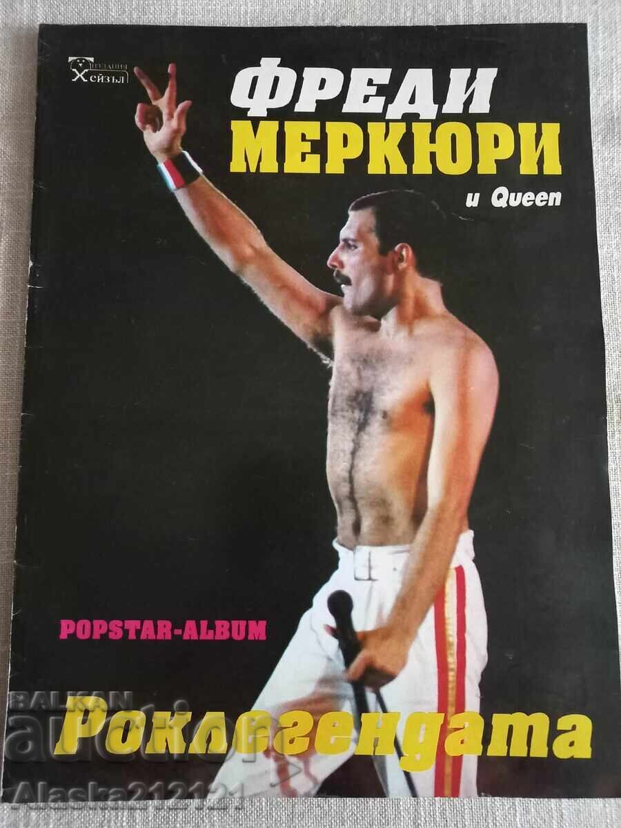 Списание - Фреди Меркюри и група Куин/- Queen /