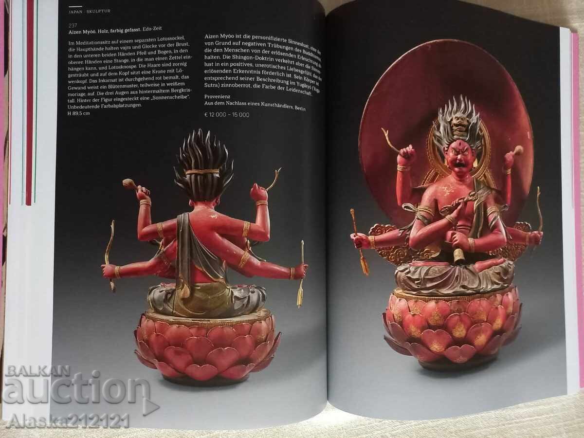Livrarea Catalog de licitație Lempertz de artă și picturi asiatice
