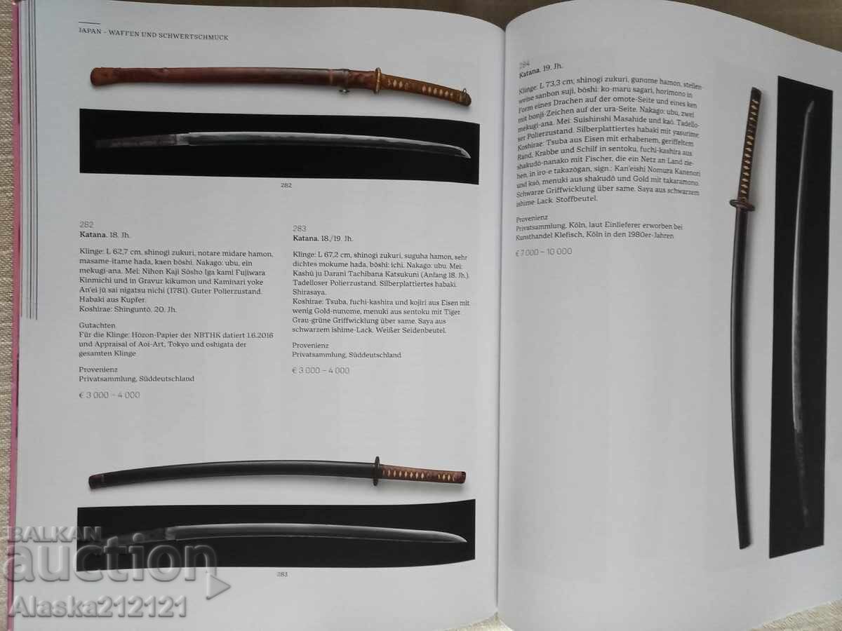 Catalog de licitație Lempertz de artă și picturi asiatice - 5