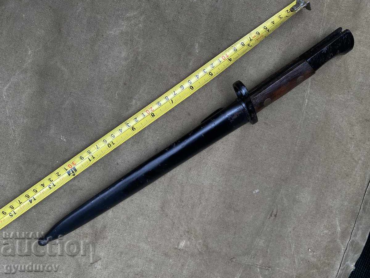 Licitație Ştiucă Licitație Ştiucă