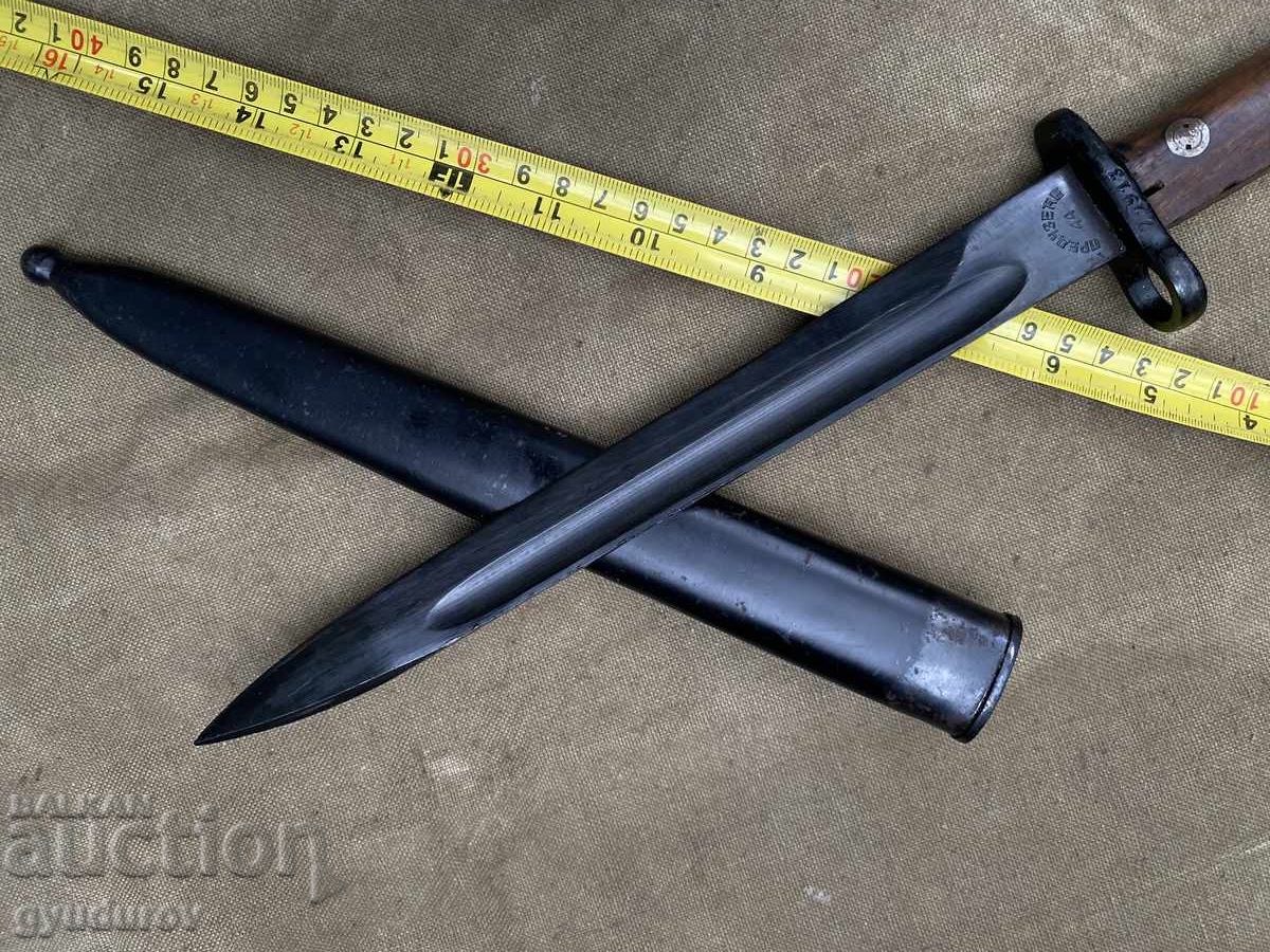 Ştiucă - 5 Ştiucă - 5