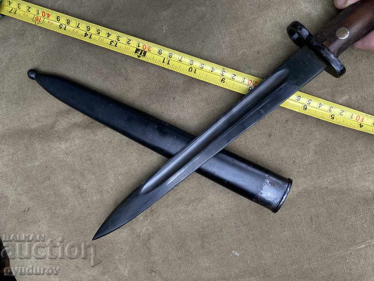 Ştiucă - 6 Ştiucă - 6