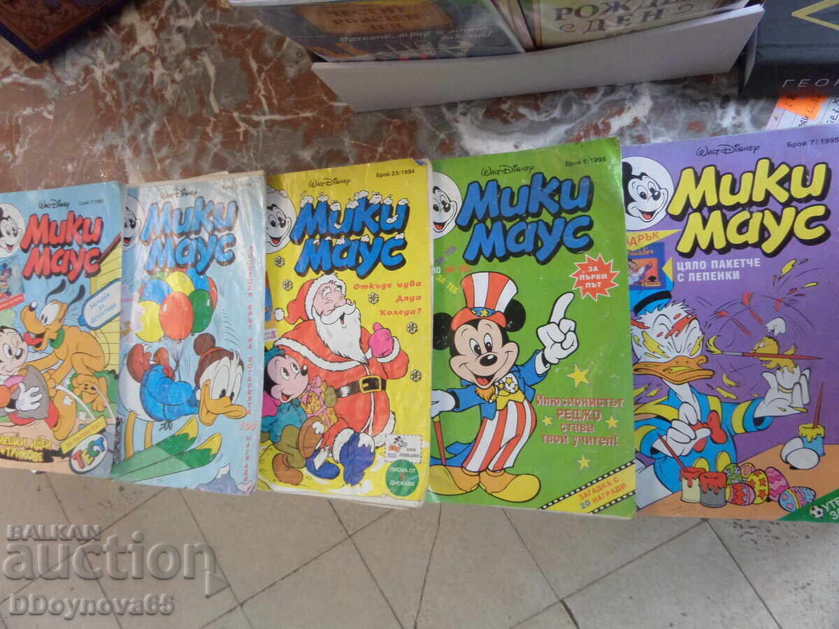 Lot Mickey Mouse nr.7/1993; 3,23/1994; 6,7/1995 Lot Mickey Mouse nr.7/1993; 3,23/1994; 6,7/1995