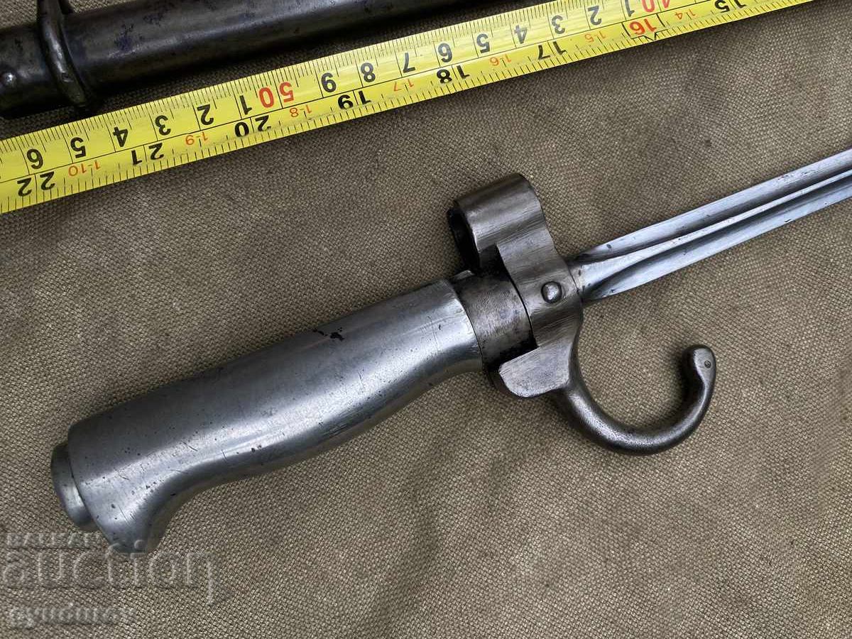 Аукцион Щик