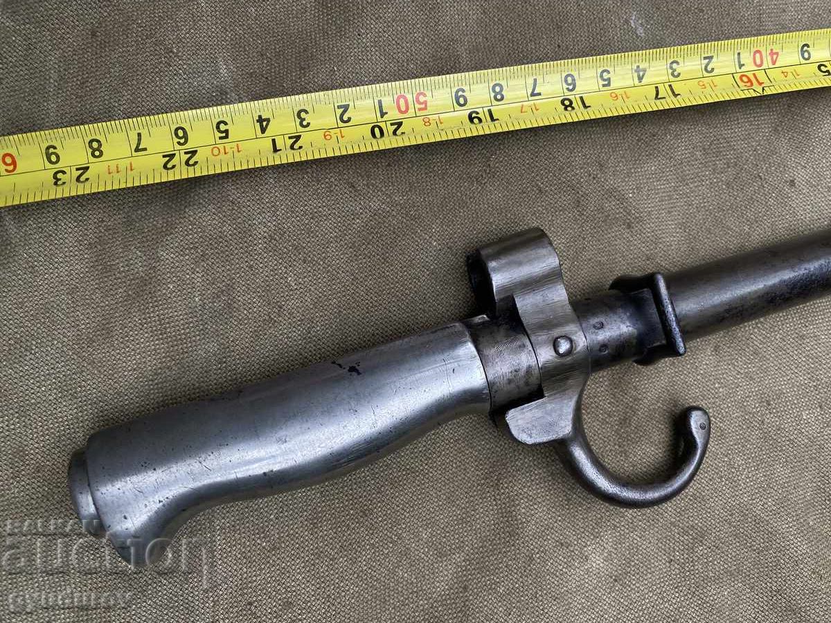 Доставка на Щик