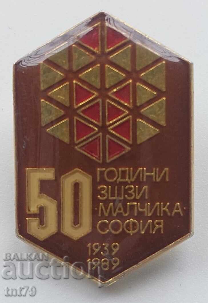 Insigna: 50 g. uzina "Malchika" orașul Sofia